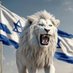 Muhammad Al-Bêhltros 🇮🇱🔜🔥🇸🇩🔥 (@largestballs) Twitter profile photo Muhammad Al-Bêhltros 🇮🇱🔜🔥🇸🇩🔥 (@largestballs) Twitter profile photo