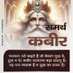 Gangaram Das (@gangaramda84657) Twitter profile photo Gangaram Das (@gangaramda84657) Twitter profile photo