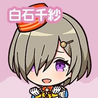 リョウさんのプロフィール画像