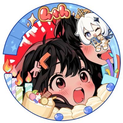 arohaluvityzen's profile picture. yo a simple ghurl 🤪