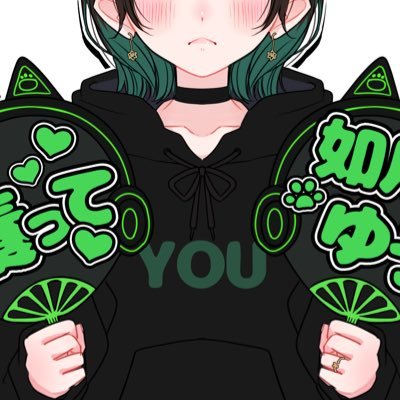 𝗔 𝗦 𝗔 𝗥 𝗜 🍭💚 (@asarisan4444) / X 𝗔 𝗦 𝗔 𝗥 𝗜 🍭💚 (@asarisan4444) / X