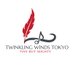 【アルトクラリネット/バスクラリネット/ファゴット急募中】Twinkling Winds Tokyo (@infotwtokyo) Twitter profile photo 【アルトクラリネット/バスクラリネット/ファゴット急募中】Twinkling Winds Tokyo (@infotwtokyo) Twitter profile photo
