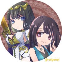 ルイMK-X☻ (@ruigenei) 's Twitter Profile Photo