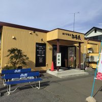極中華蕎麦ひろた八戸店 店長 (@7yi4vqu2zeaqy6w) 's Twitter Profile Photo 極中華蕎麦ひろた八戸店 店長 (@7yi4vqu2zeaqy6w) 's Twitter Profile Photo