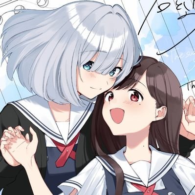 Daily posting about Kimitsuzu (The Summer You Were There)
Credits to whom it belongs