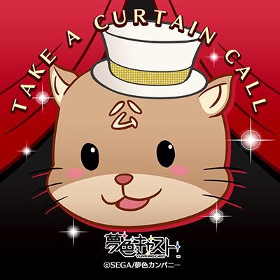 サッカー少年なお🍡🍠 (@nao_soybean_ggg) / Posts / X