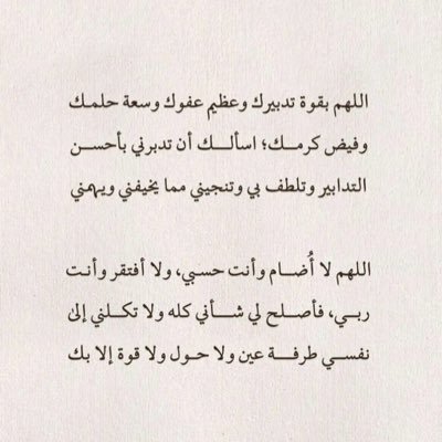 HelloIamABeast's profile picture.