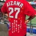 はすpart2 (@yt7jlsaftwnwjtb) Twitter profile photo はすpart2 (@yt7jlsaftwnwjtb) Twitter profile photo