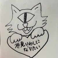いわし (@i_washi_184) 's Twitter Profile