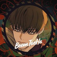๐
ฑ๐
ด๐
พ๐
ผ ๐๐
ฐ๐
ด๐
ท๐
ฐ (@_beom_taeha) 's Twitter Profile