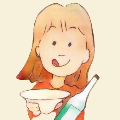 旅と酒場を愛する日本酒ソムリエ|夫の和食店で日本酒担当|味のある酒場と地元グルメを求めて全国ぶらり|食・酒・文化・建築・工芸…日本の”旨いと美”を再発見|ひとり飲み|おつまみレシピも|実は料理が苦手!料理人歴24年の夫に料理のコツ教えてもらってます|ライティング勉強中 #ものがく