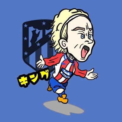 ウイニングイレブン2021 rate:933 既存rate:974/efootball rate:2004/es→@FC_LLV 副cap/FC25/APEX s17.18.19😈/Valorant/サカつく/ハイドリ.青葉城西、【LittLe→おにむしゃ→村人A】/小森めとしか勝たん