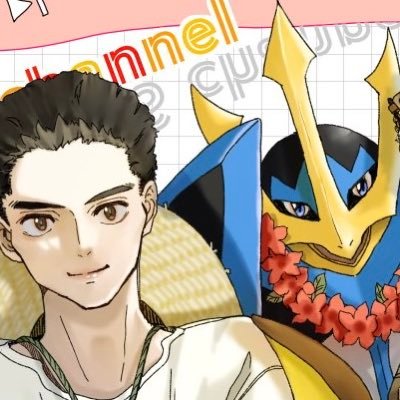 TDSさんのプロフィール画像