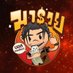 Namprik Maruay น้ำพริกมารวย (@namprik_maruay) Twitter profile photo Namprik Maruay น้ำพริกมารวย (@namprik_maruay) Twitter profile photo