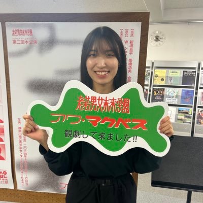 俳優と照明 / 老若男女未来学園(@ronyaku4444)構成員 /明かりの記録はInstagramへ / ご依頼やご連絡はDMもしくはこちらへ→umeda968light@gmail.com
