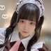 ゆいり♡あっとほぉーむカフェ (@maid_yuiri) Twitter profile photo ゆいり♡あっとほぉーむカフェ (@maid_yuiri) Twitter profile photo