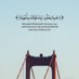 الصابره٭⊹ (@hikayih_22) Twitter profile photo الصابره٭⊹ (@hikayih_22) Twitter profile photo