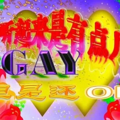 HNJ111 (@coKe986) / X