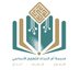 مدرسة أم الدرداء (١٠-١٢) (@umaldardaa) Twitter profile photo مدرسة أم الدرداء (١٠-١٢) (@umaldardaa) Twitter profile photo