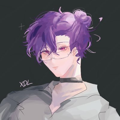 Xao Dua Long Profile