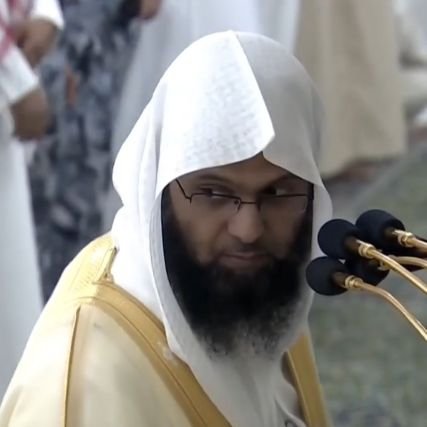 الحساب المختص بنشر تلاوات فضيلة الشيخ أ. د. #محمد_برهجي ▫️ إمام المسجد النبوي وأستاذ القراءات القُرآنية بجامعة طيبة▫️