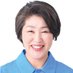伊藤純子 日本保守党群馬支部長 (@110junkoito) Twitter profile photo 伊藤純子 日本保守党群馬支部長 (@110junkoito) Twitter profile photo