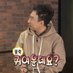 (불쑥)귀여운데요? (@what_cute_) Twitter profile photo (불쑥)귀여운데요? (@what_cute_) Twitter profile photo