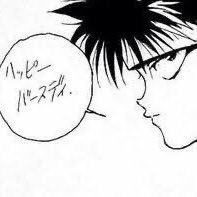 WaitMSBO's profile picture. 格闘技がすきです