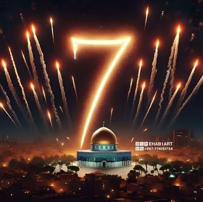 SamraeHashim's profile picture. Semetic, Muslim٫🇮🇶🇵🇸 (Ph.D)