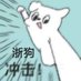h (@h37124) Twitter profile photo h (@h37124) Twitter profile photo