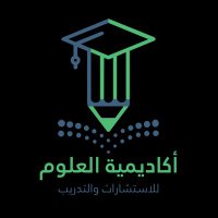 SciProTraining_ علوم وتدريب مهني (@sciprotraining) 's Twitter Profile