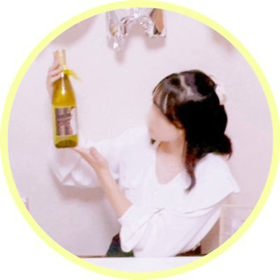 はすみんちゃ²🫖🎀さんのプロフィール画像