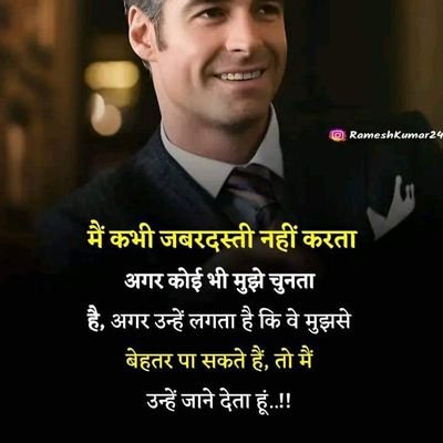 Ninumittal555's profile picture. student aspirants,sharemarket analyst,cricket lover, online income ideas,political lover, scientific knowldge,breaking news