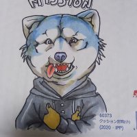 ヤ―ノ (@m6llspfpdpftoqp) 's Twitter Profile