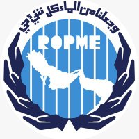 ROPME (@ropme) 's Twitter Profile