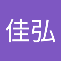 達摩佳弘 (@yokcxsls5y45695) 's Twitter Profile