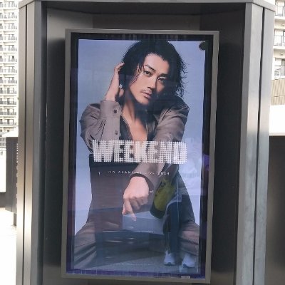 kakemama_jin's profile picture. かなりの大人Jip'sです。仁くん大好き💕　
亀梨さん、上田さん、中丸さんも変わらず応援してます💗💙💜宜しくお願いしま〜す😆✨