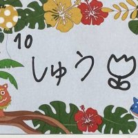 しゅう (@monhun_episode) Twitter profile photo