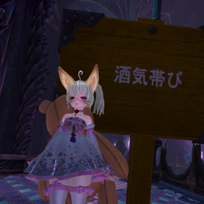 ほうとうのるーさんのプロフィール画像