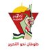 hasan (@hasan66189029) Twitter profile photo hasan (@hasan66189029) Twitter profile photo
