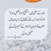 Habib Ahmed (@habibah4564664) Twitter profile photo Habib Ahmed (@habibah4564664) Twitter profile photo
