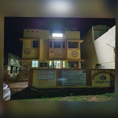 AAM_Adahathrol's profile picture. 