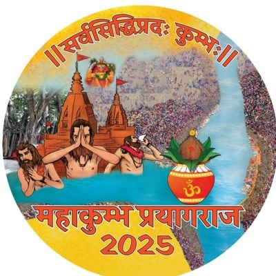 Agriculture. Alumnus - PGDAV College University of Delhi