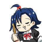 いけこさんのプロフィール画像