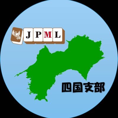 @jpmlshikokusibu