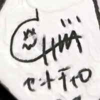 CEN・SEi (@chittiii_c2004) 's Twitter Profile