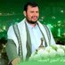 الشيخ مالك الحشيشي (@wlyd_ly36732) Twitter profile photo الشيخ مالك الحشيشي (@wlyd_ly36732) Twitter profile photo