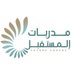مدربات المستقبل التطوعي (@future_coache) Twitter profile photo مدربات المستقبل التطوعي (@future_coache) Twitter profile photo