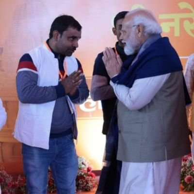 जिला सोशल मीडिया प्रभारी बीजेपी अयोध्या