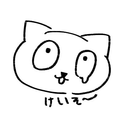 けいそーさんのプロフィール画像